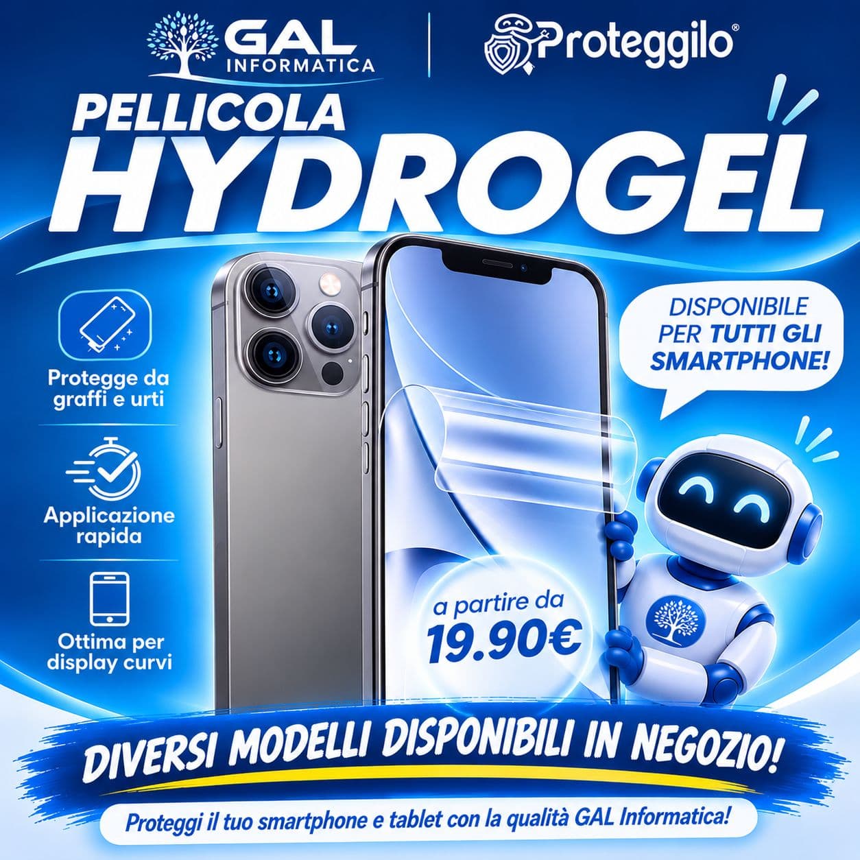 PELLICOLE IDROGEL SU MISURA